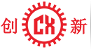 東(dong)莞市(shi)創(chuàng)(chuang)新機(jī)械設(shè)(she)備(bei)有限(xian)公司
