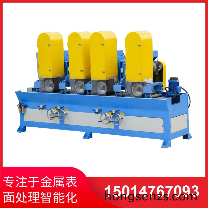 四組輸送式拉絲機(jī)