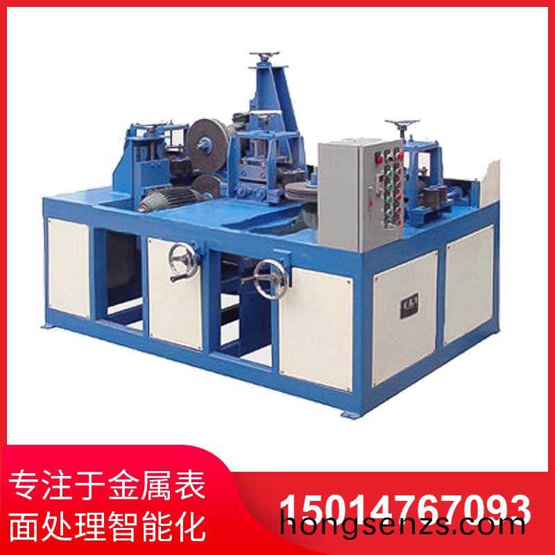 單組方筦拋光機