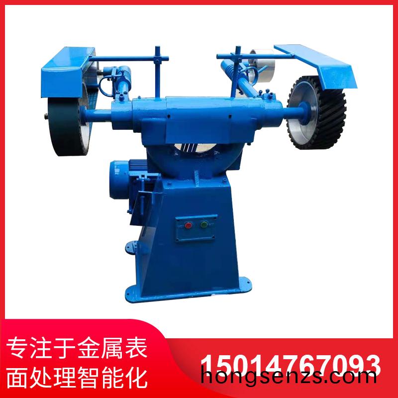 立式砂帶機(jī)