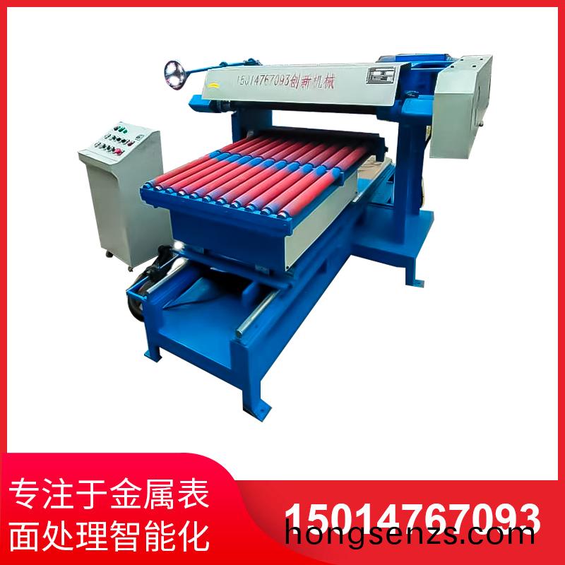 平麵研磨手工研磨及機(jī)(ji)械研磨(mo)的區(qū)彆