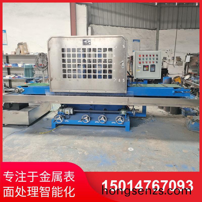 350寬三砂一輪輸(shu)送水磨機