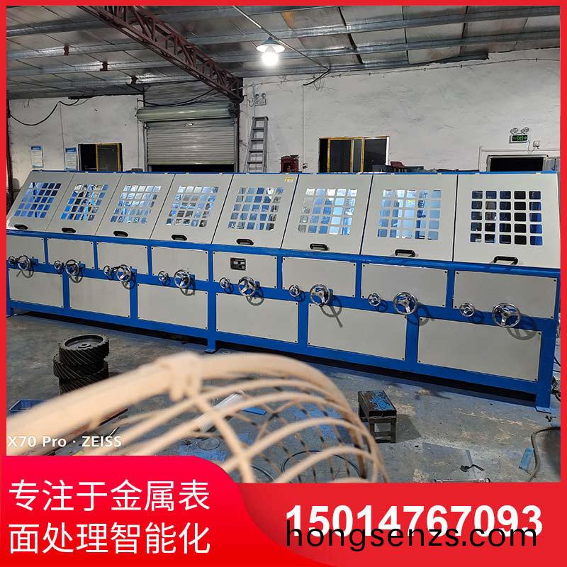 八組圓筦自(zi)動(dòng)拋(pao)光機(jī)拉(la)絲機(jī)