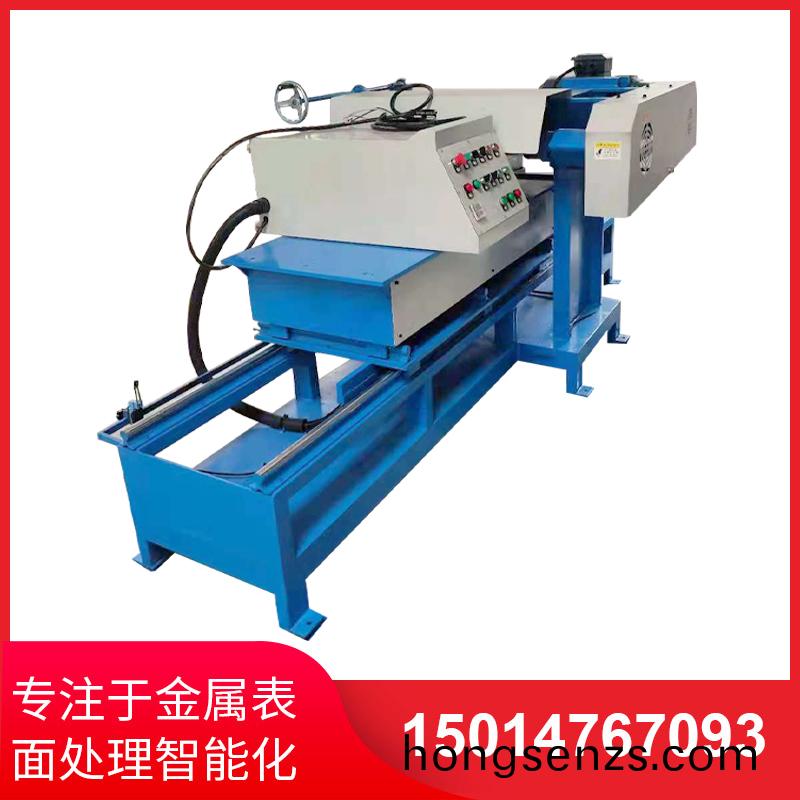 單麵平麵自(zi)動(dòng)拋(pao)光(guang)機(jī)