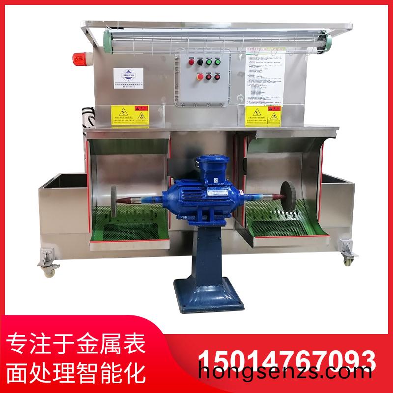 濕式(shi)除(chu)塵拋(pao)光(guang)機(jī)