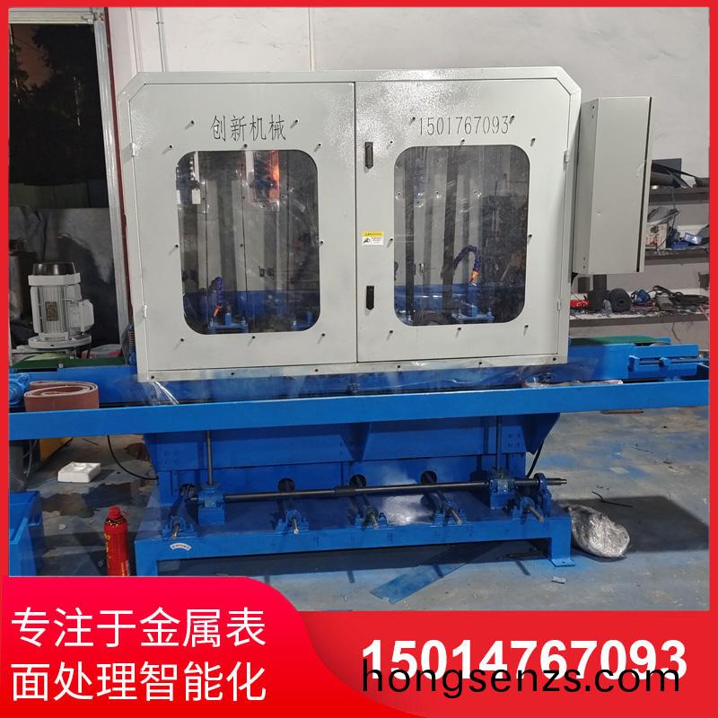 水磨拉絲機(jī)供應(yīng)